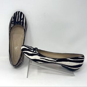 Boutique 58 Zebra Print flats, size 8M